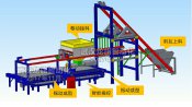 龍旗預(yù)制件生產(chǎn)設(shè)備中交、中建、中鐵預(yù)制場標配機械